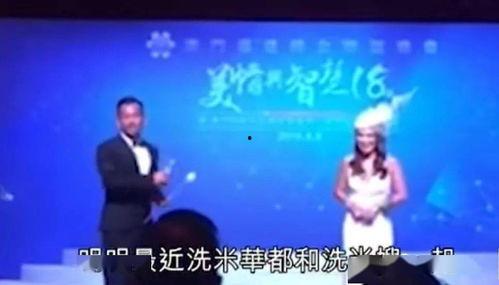 娱乐新闻名人,揭秘名人生涯背后的故事