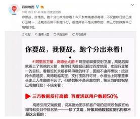 今日十大热点新闻吃瓜群众在线爆料免费观看,吃瓜群众在线爆料，免费观看盛宴来袭！