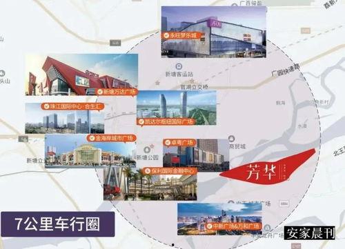 吃瓜网每日大赛 独家爆料免费吃瓜,吃瓜网每日大赛，免费吃瓜盛宴等你来参与！
