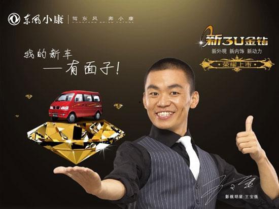 吃瓜爆料大赛每日聚集地