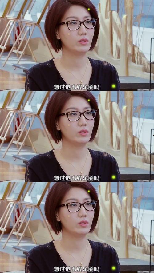 娱乐圈是我的,我的传奇征程