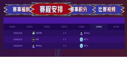 每日大赛独家爆料 网曝热门事件劲爆视频在线观看,每日大赛劲爆视频，热门事件一网打尽