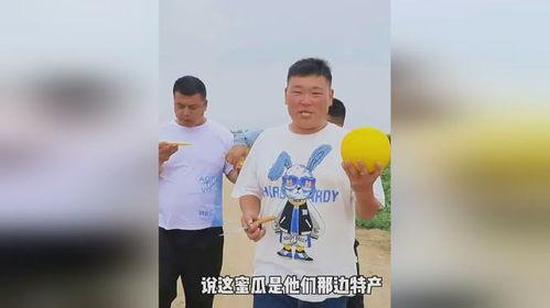 今日吃瓜体育生男友,揭秘校园恋情背后的甜蜜与挑战