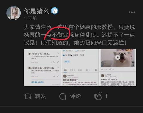 极品反差好安 黑料-今日黑料 每日必吃,每日必看反差好安真相