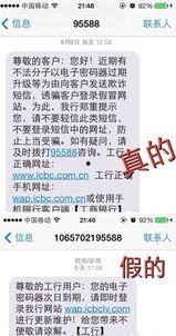 热点爆料,最新热点爆料背后的惊人真相