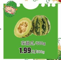 吃瓜爆料短剧吃瓜爆料大赛每日聚集地 吃瓜网每日大赛,揭秘“吃瓜爆料大赛”每日热点，揭秘娱乐圈幕后故事