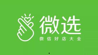 独家爆料官方网站入口,一窥神秘资讯世界的大门